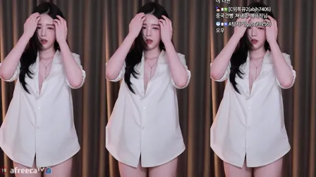 Afreecatv햄찡热舞视频加特林20220517Hot Dance